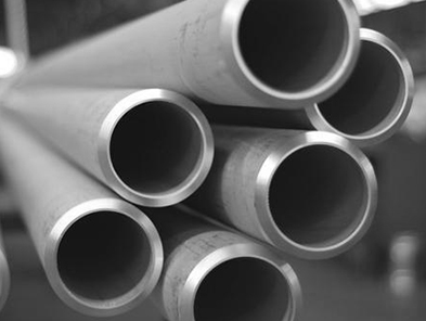 Duplex Steel Pipes & Tubes