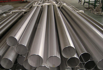 Stainless Steel 317L Pipes